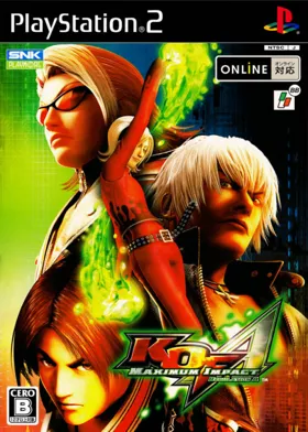 KOF - Maximum Impact Regulation A (Japan) box cover front